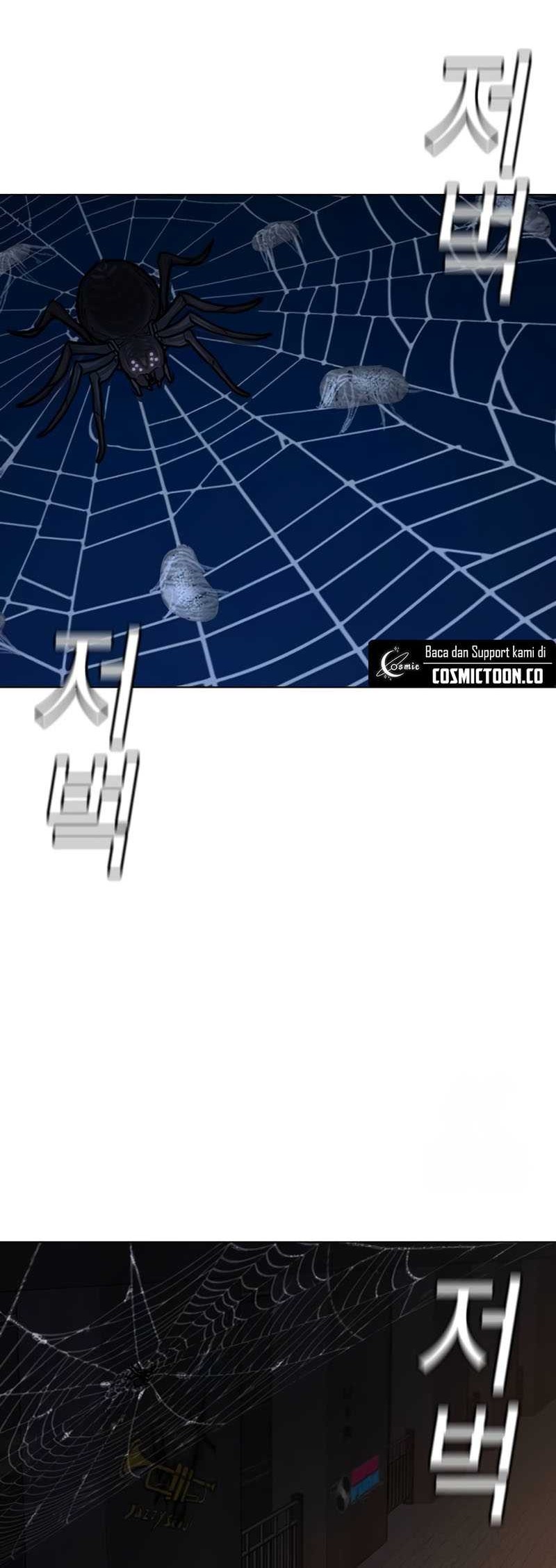 Reality Quest Chapter 141 Gambar 66