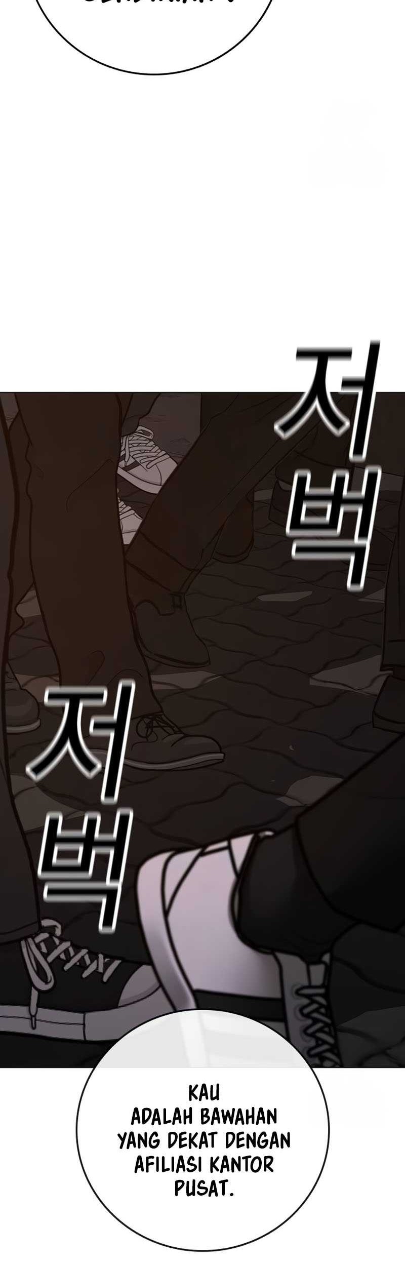 Reality Quest Chapter 141 Gambar 82