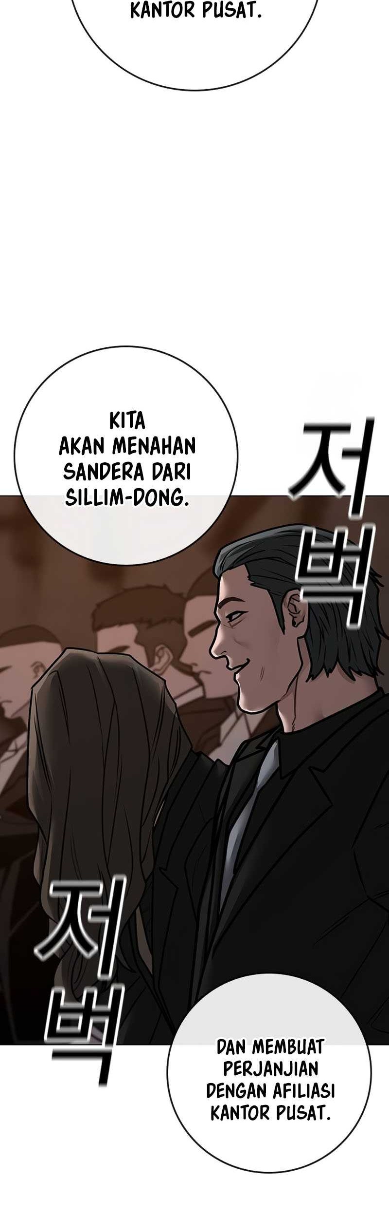 Reality Quest Chapter 141 Gambar 84