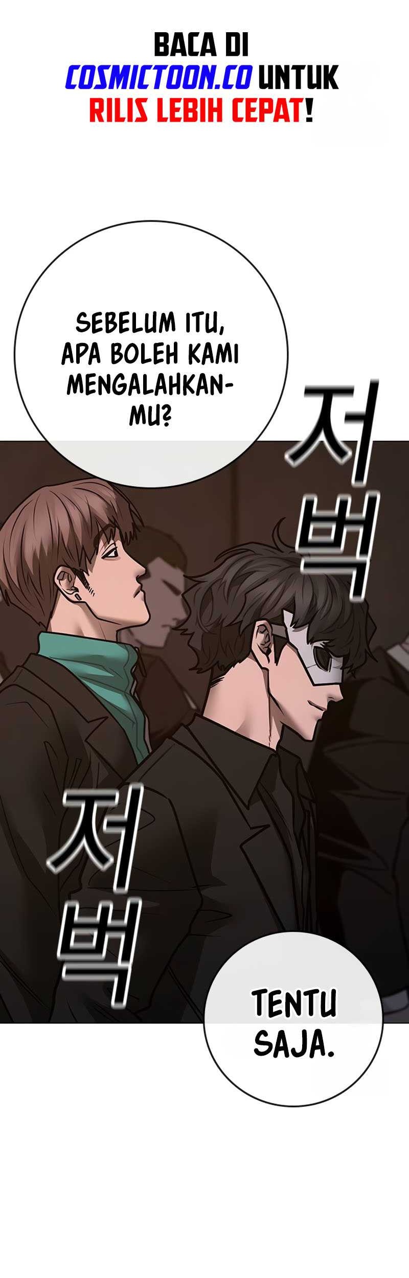 Reality Quest Chapter 141 Gambar 85