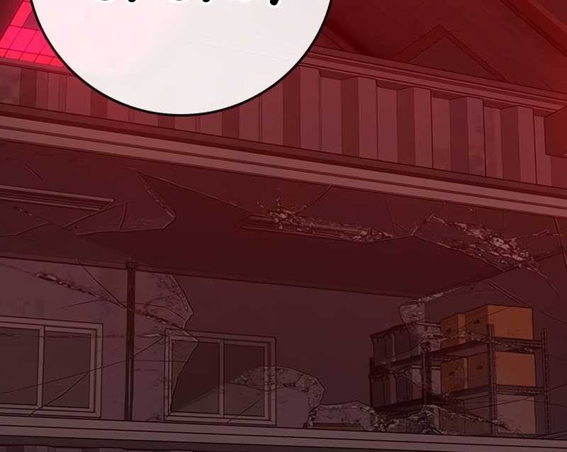 Reality Quest Chapter 141 Gambar 6