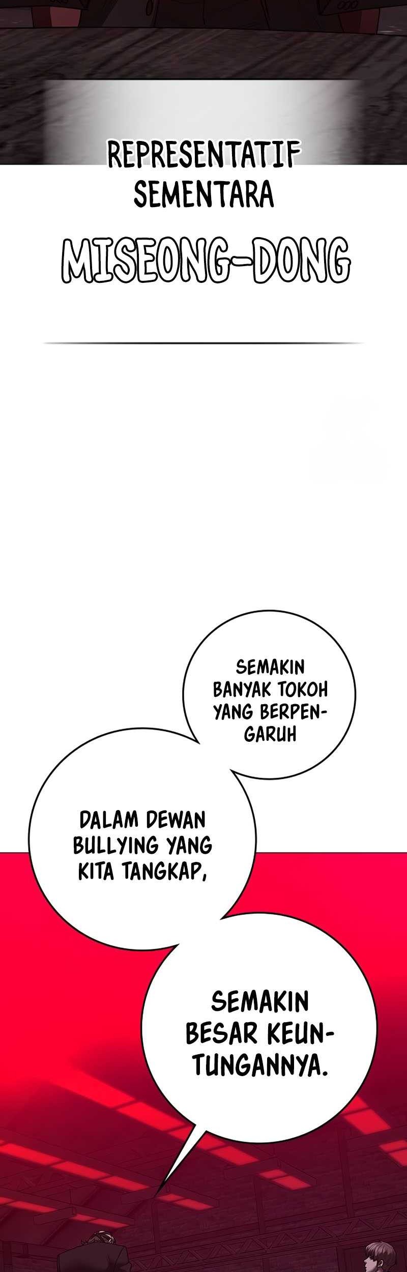 Reality Quest Chapter 141 Gambar 13