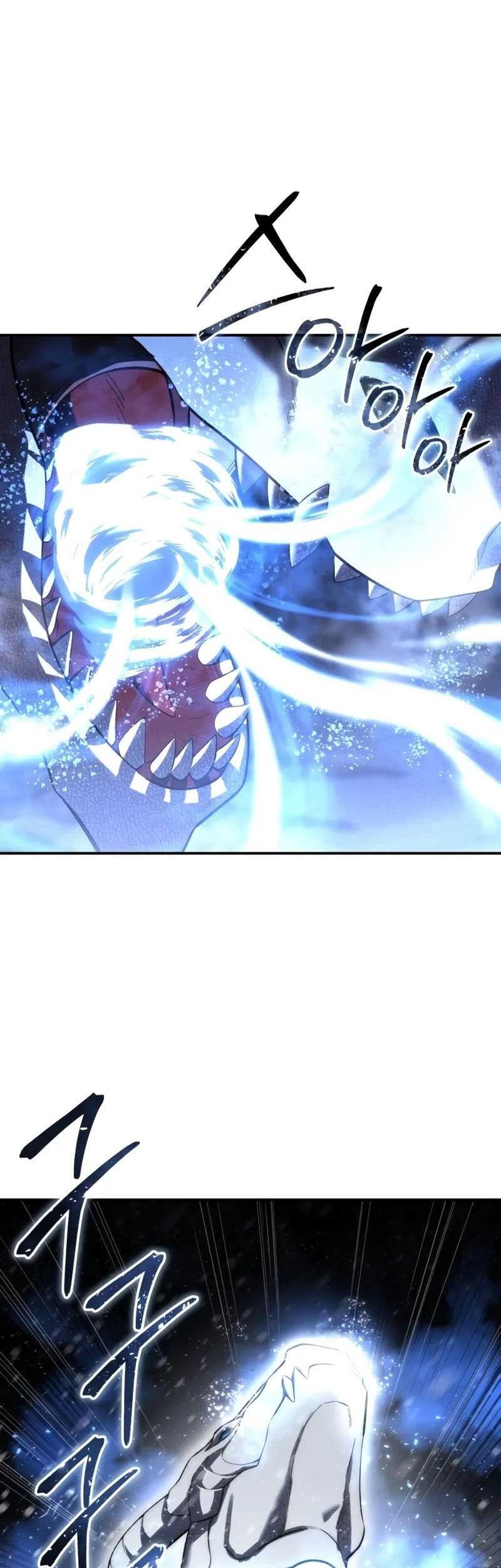 Star-Embracing Swordmaster Chapter 67 Gambar 54