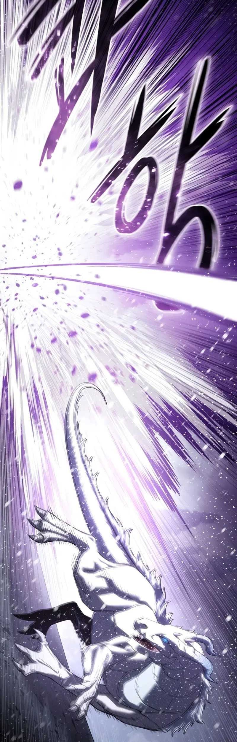 Star-Embracing Swordmaster Chapter 67 Gambar 59