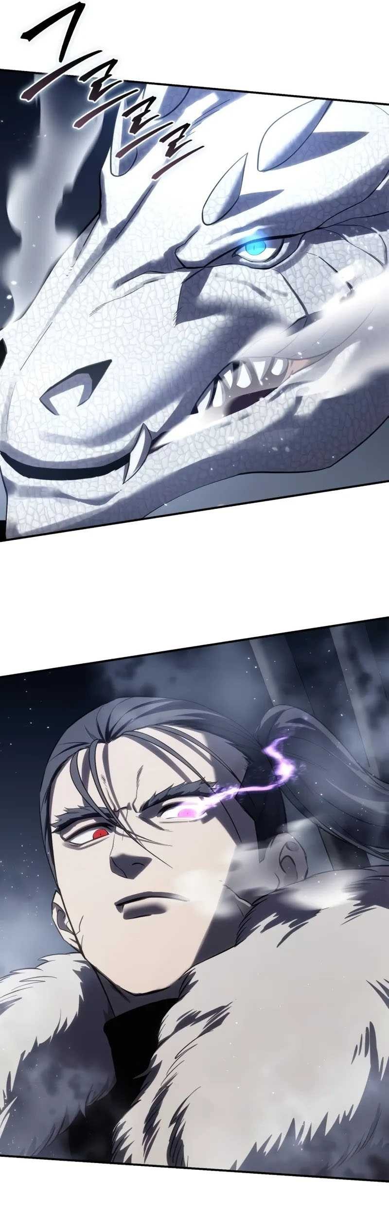 Star-Embracing Swordmaster Chapter 67 Gambar 61