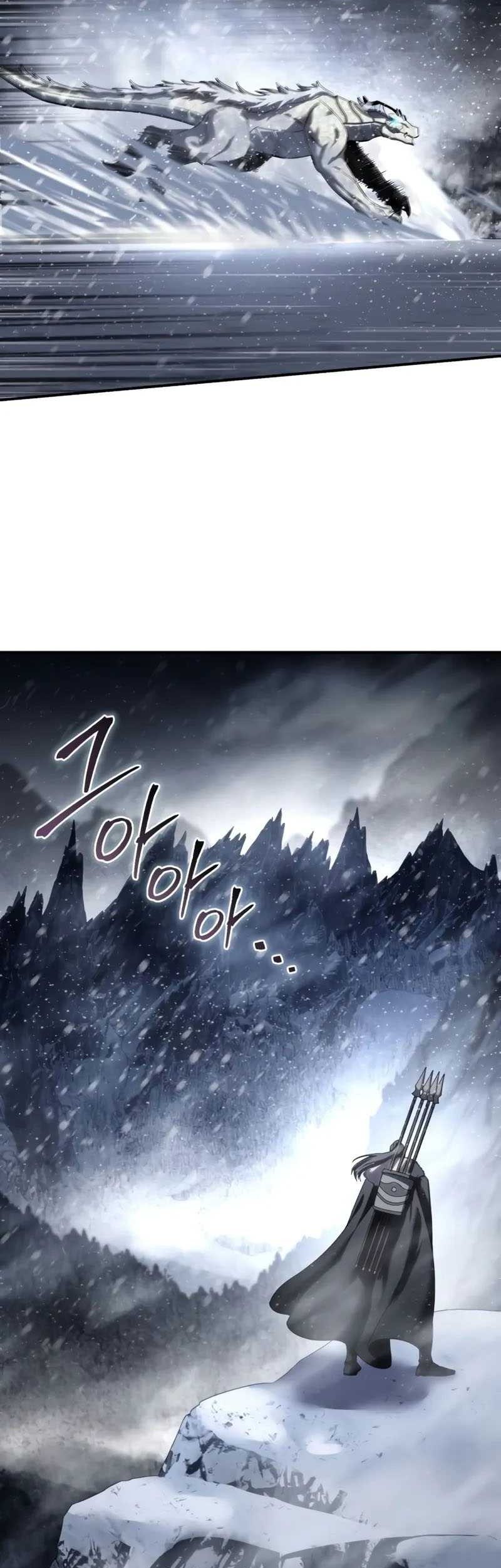 Star-Embracing Swordmaster Chapter 67 Gambar 67