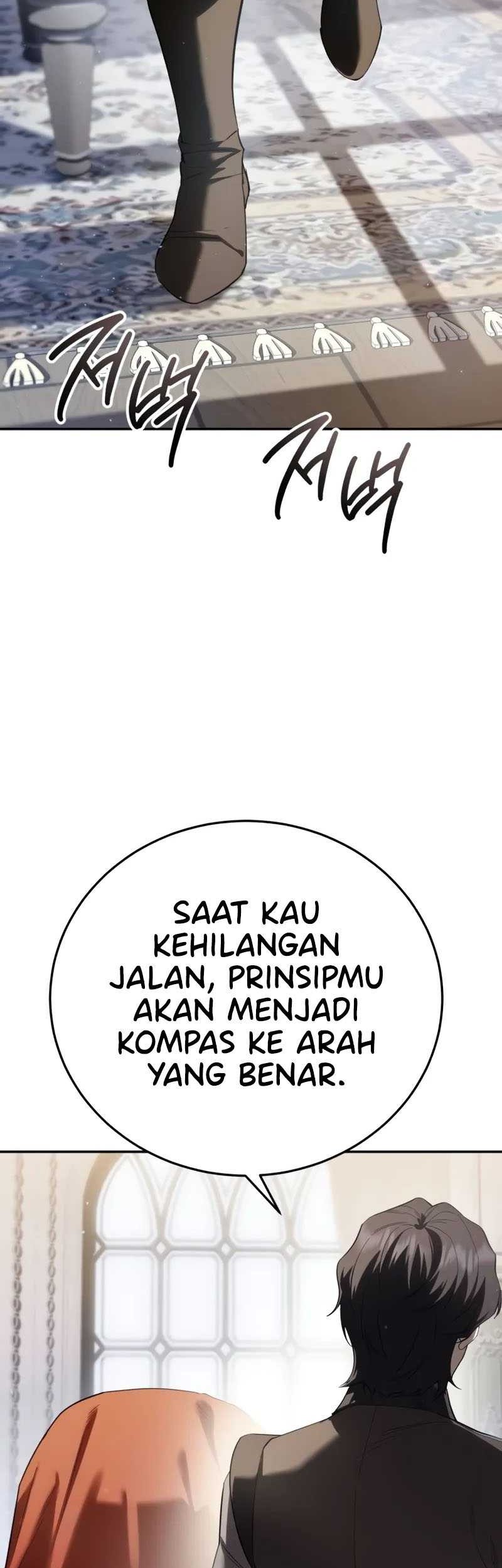 Star-Embracing Swordmaster Chapter 67 Gambar 12