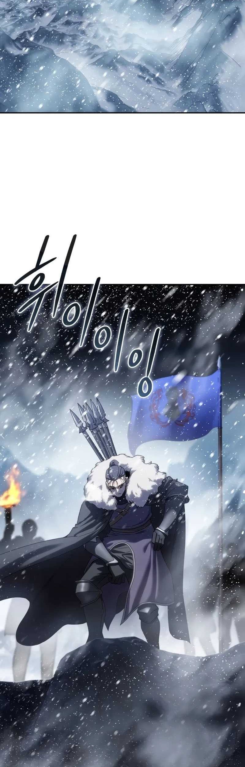 Star-Embracing Swordmaster Chapter 67 Gambar 27