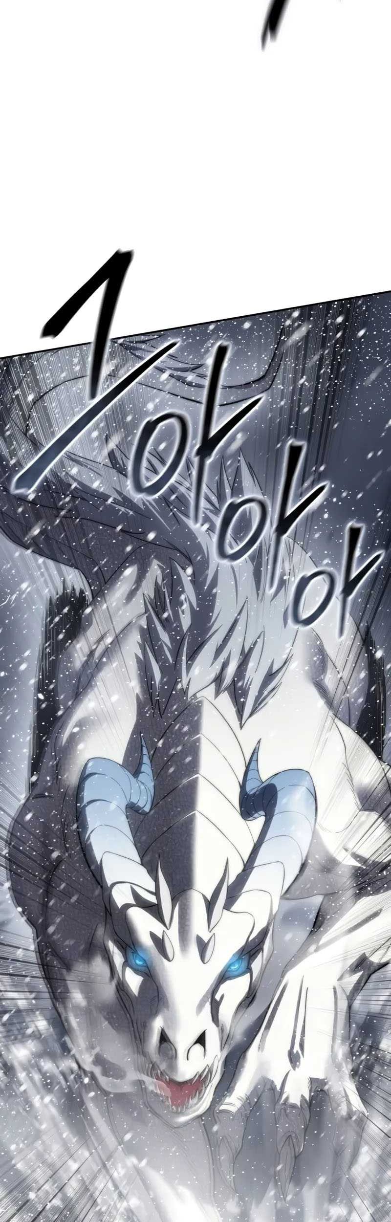 Star-Embracing Swordmaster Chapter 67 Gambar 32