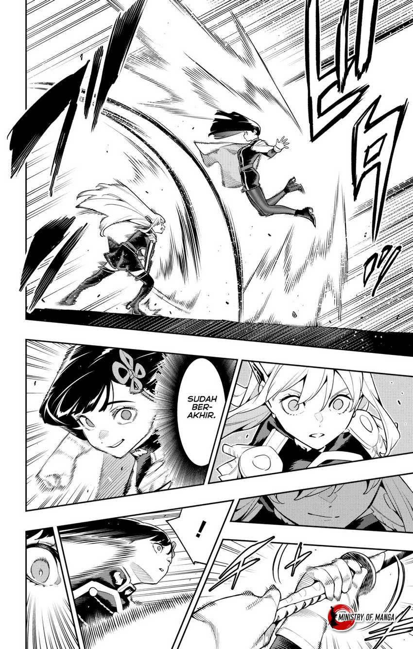 Mato Seihei no Slave Chapter 142 Gambar 17