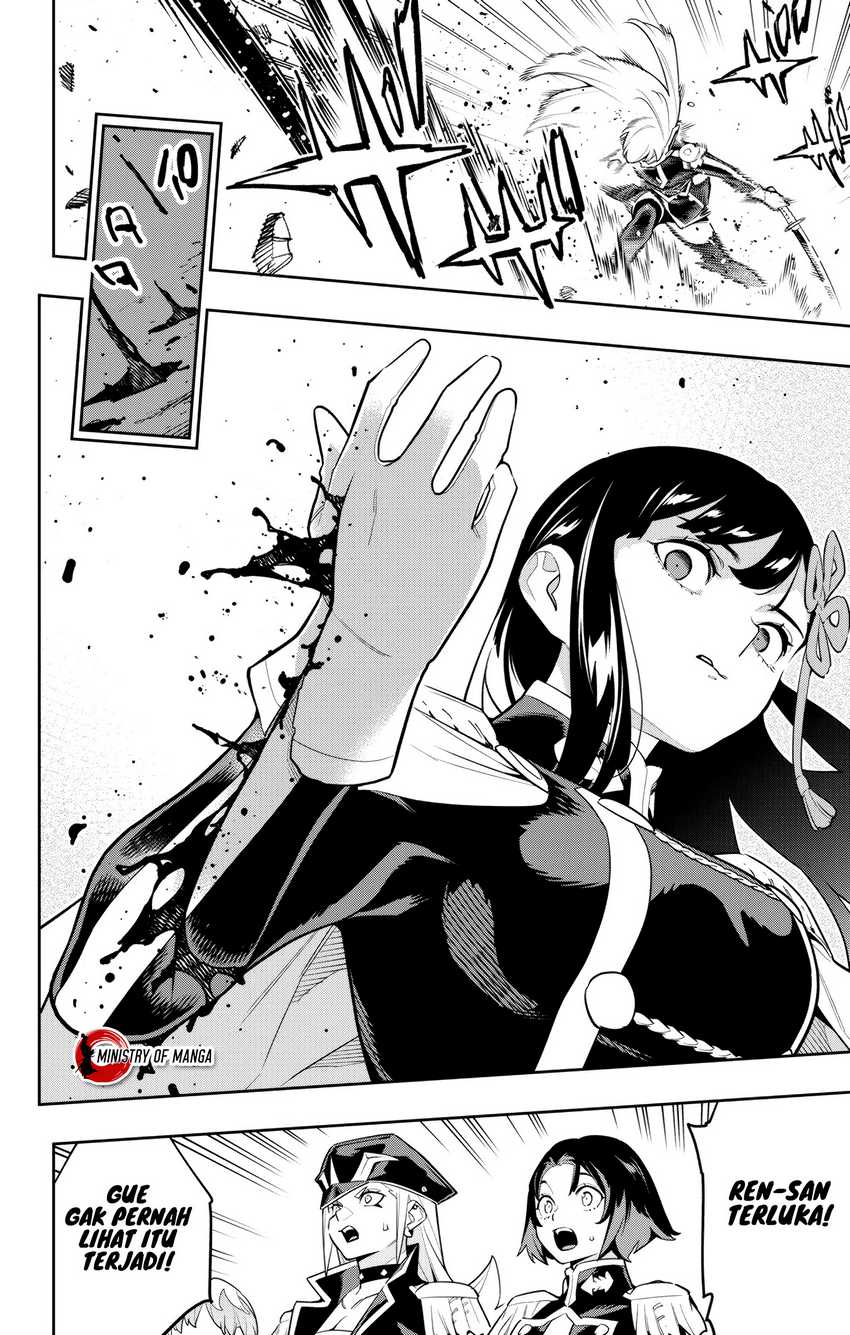 Mato Seihei no Slave Chapter 142 Gambar 19