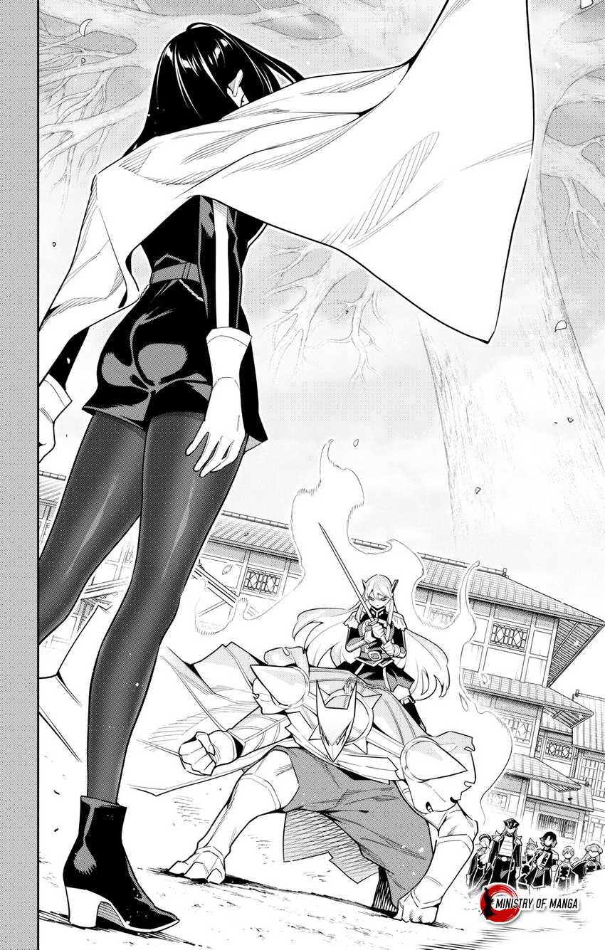 Mato Seihei no Slave Chapter 142 Gambar 11