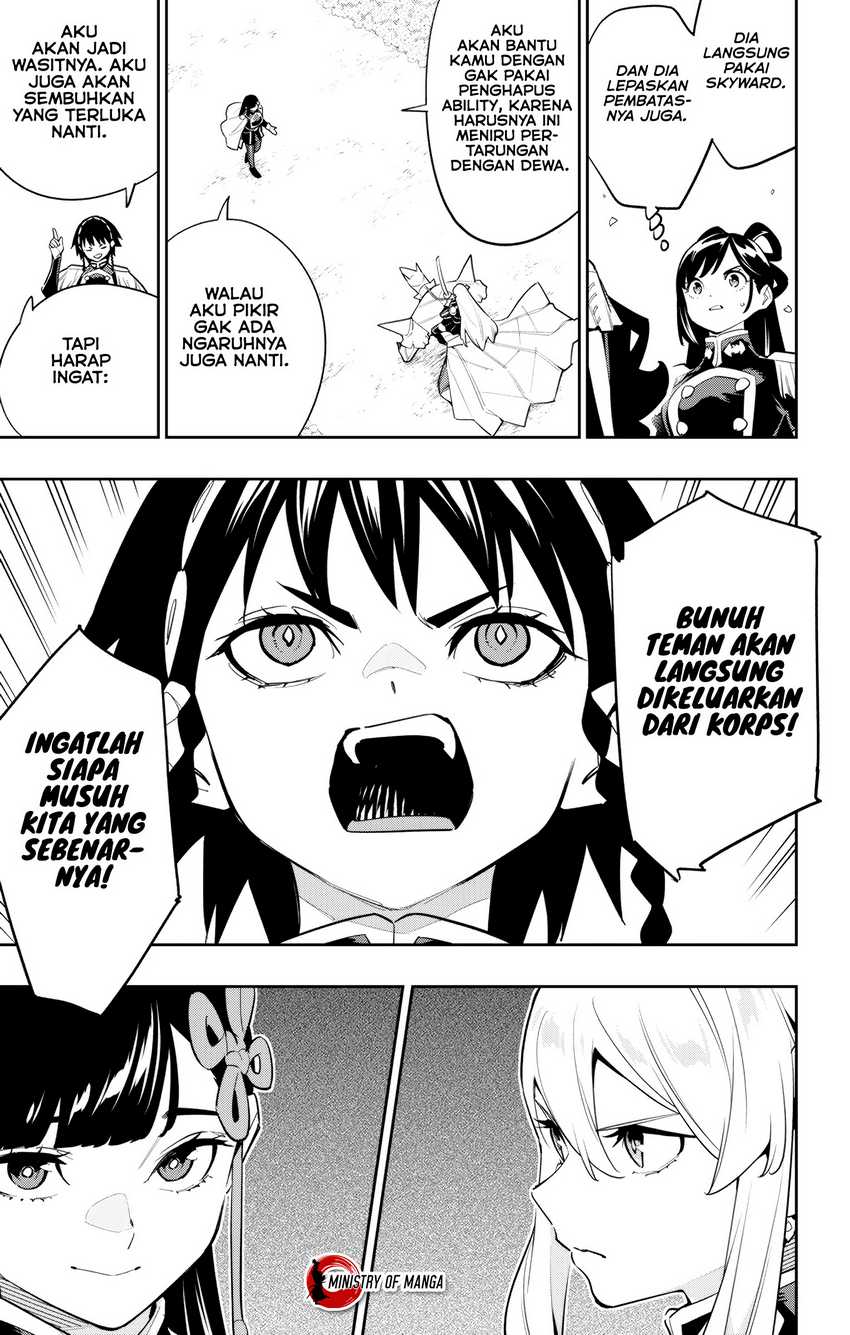 Mato Seihei no Slave Chapter 142 Gambar 12