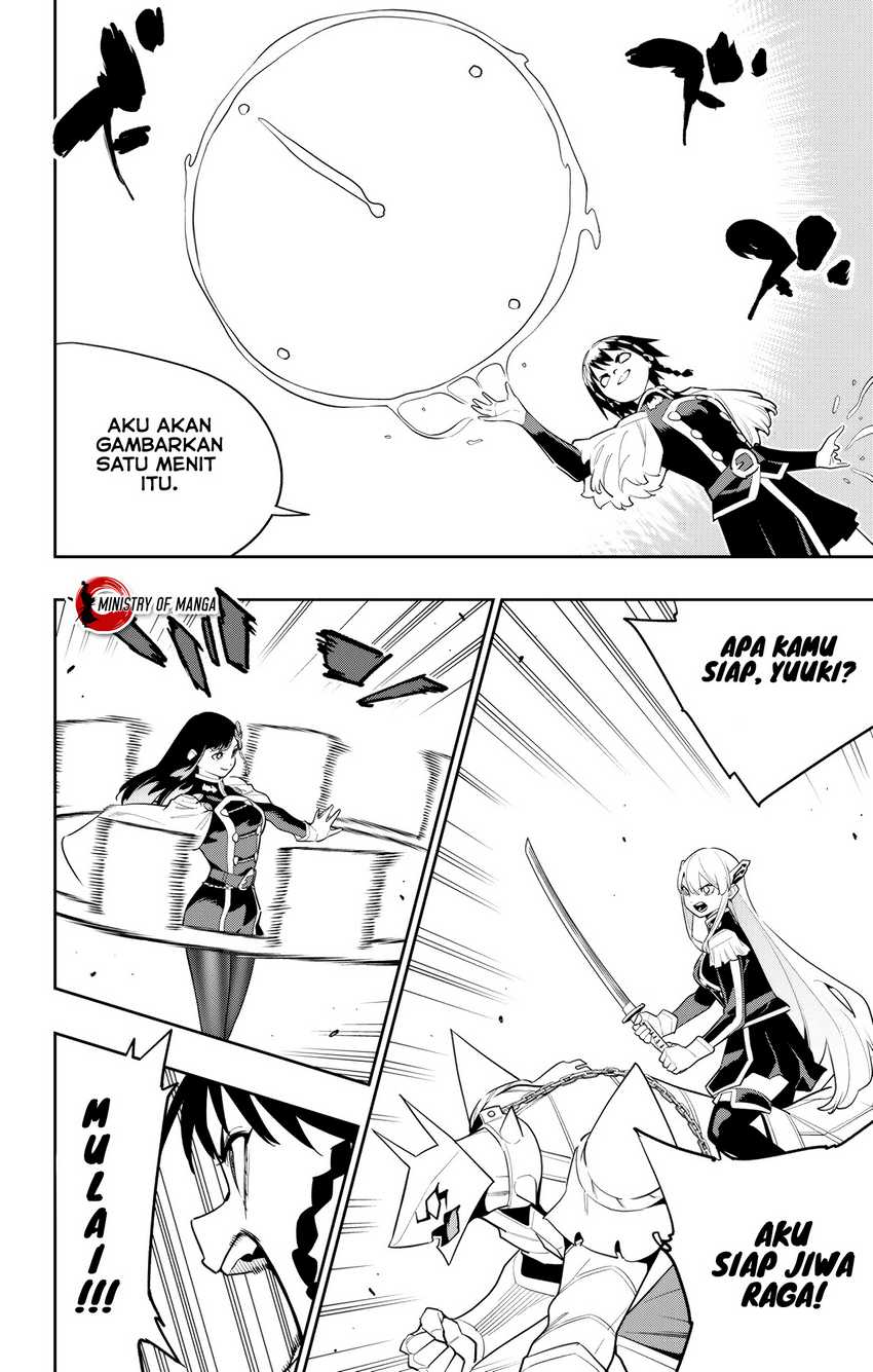 Mato Seihei no Slave Chapter 142 Gambar 13