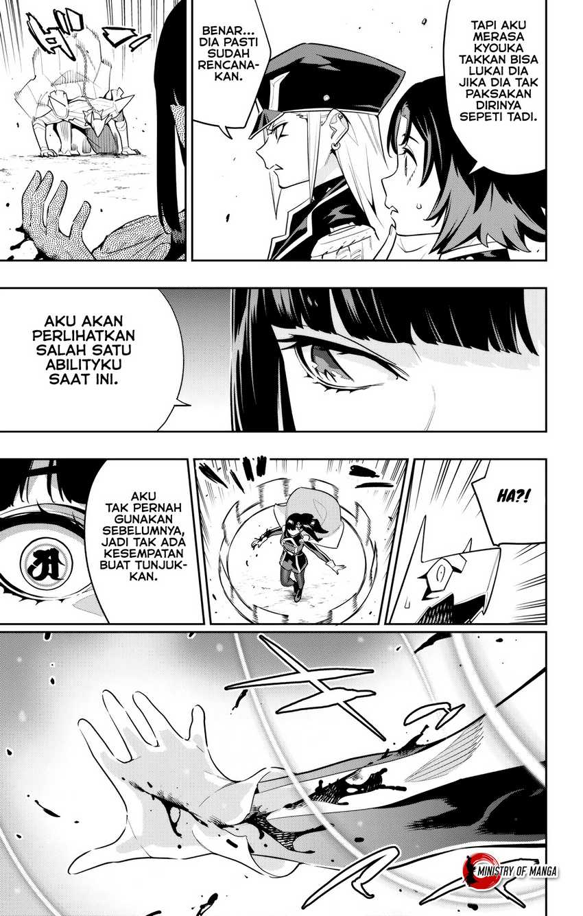 Mato Seihei no Slave Chapter 142 Gambar 20