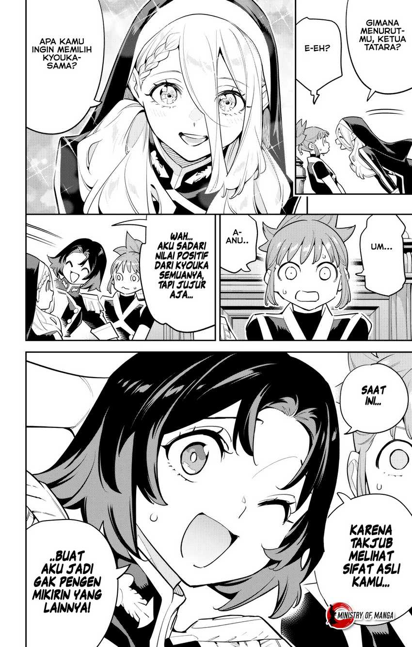 Mato Seihei no Slave Chapter 142 Gambar 3