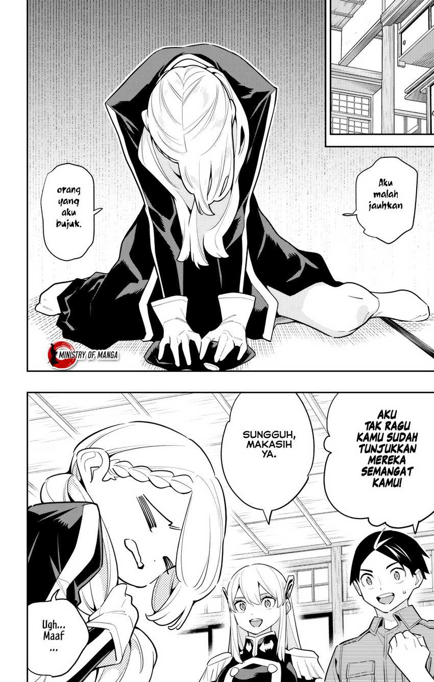 Mato Seihei no Slave Chapter 142 Gambar 5