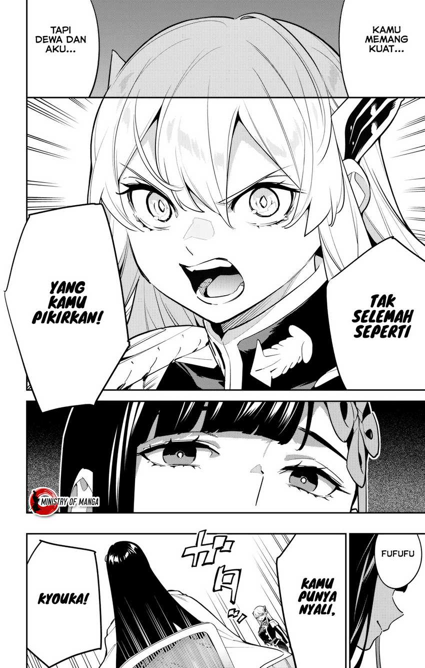 Mato Seihei no Slave Chapter 142 Gambar 9