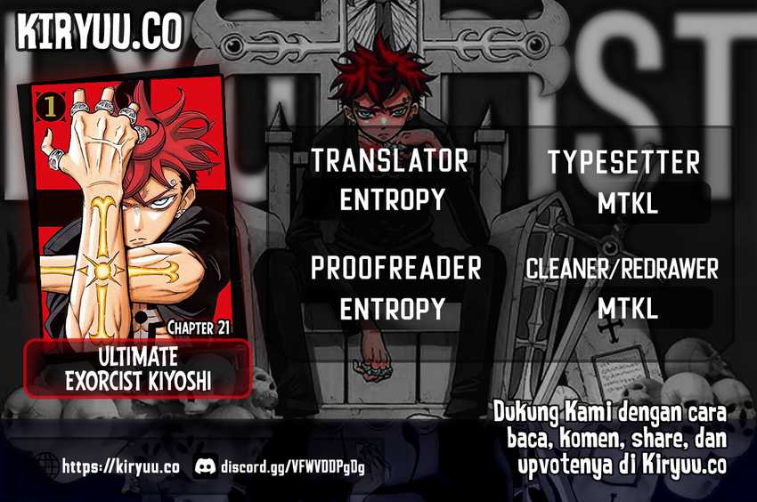 Komik Exorcist no Kiyoshi-kun Chapter 21 gambar nomor 1