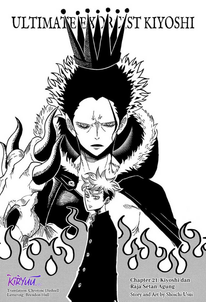 Manga Exorcist no Kiyoshi-kun Chapter 21 gambar nomor 2