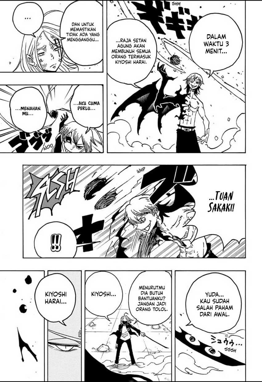 Exorcist no Kiyoshi-kun Chapter 21 Gambar 6