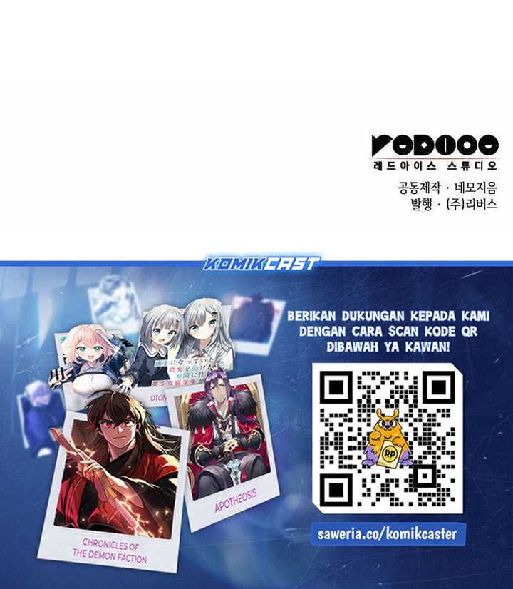 Tale of a Scribe Who Retires to the Countryside Chapter 219 Gambar 86