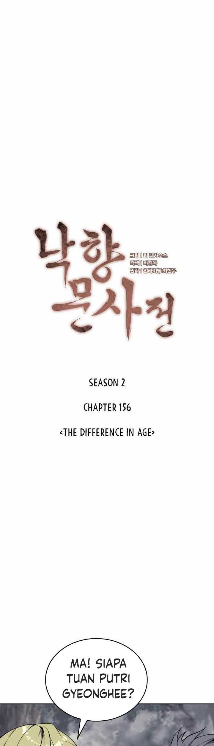 Tale of a Scribe Who Retires to the Countryside Chapter 219 Gambar 11