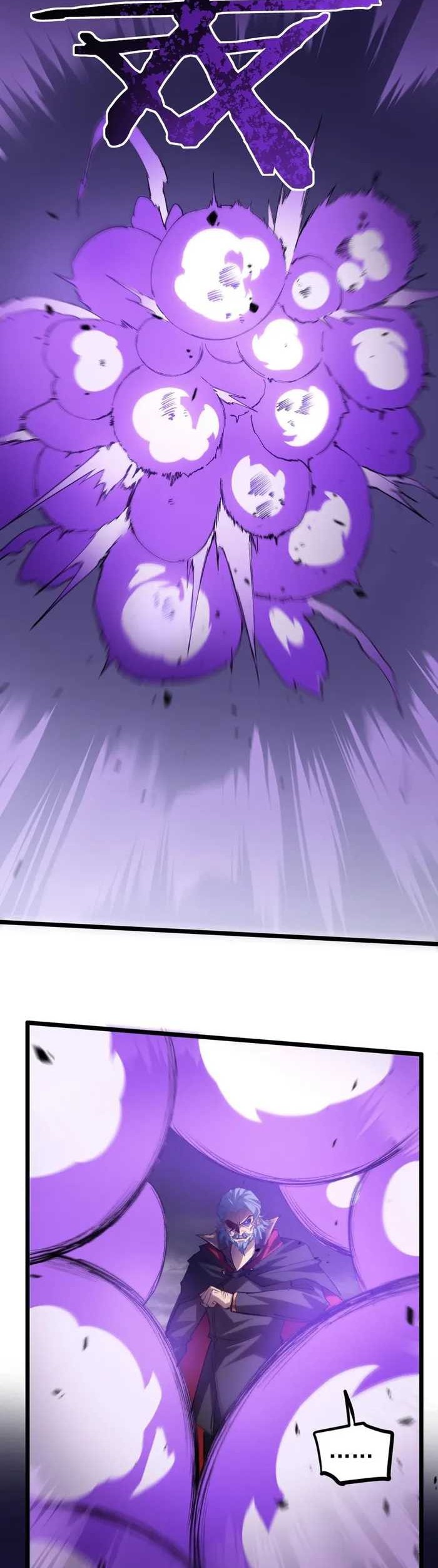 Overlord of Insects Chapter 29 Gambar 16