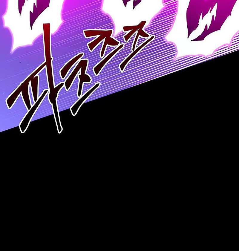 I Took over The Academy With a Single Sashimi Knife Chapter 19 Gambar 50