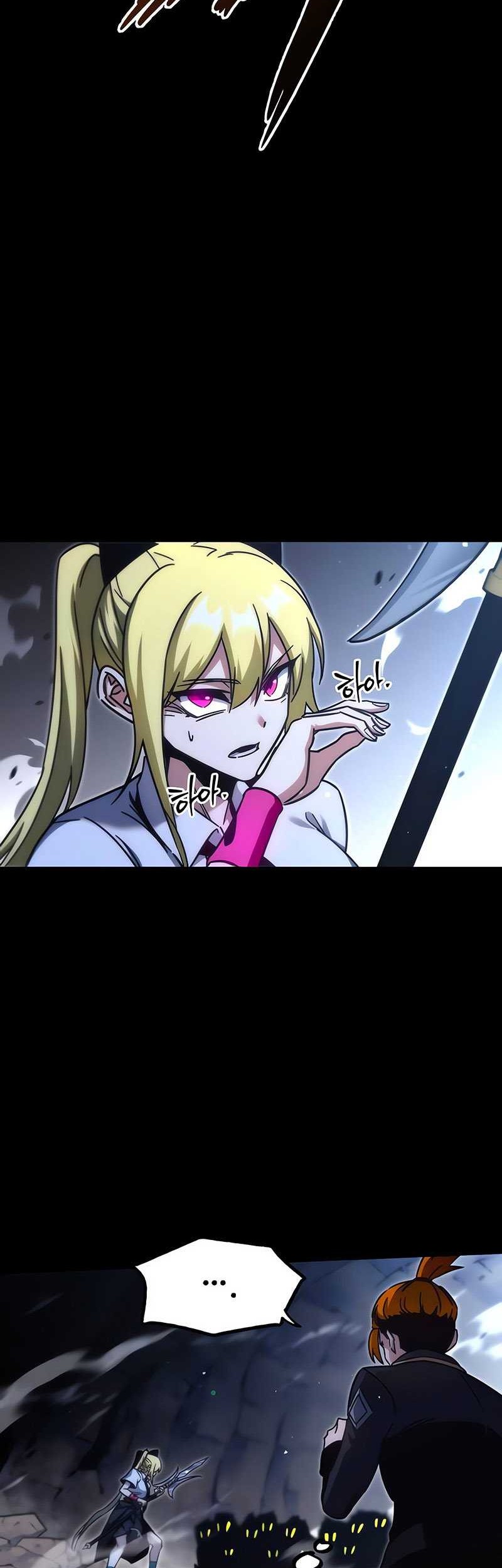 I Took over The Academy With a Single Sashimi Knife Chapter 19 Gambar 16