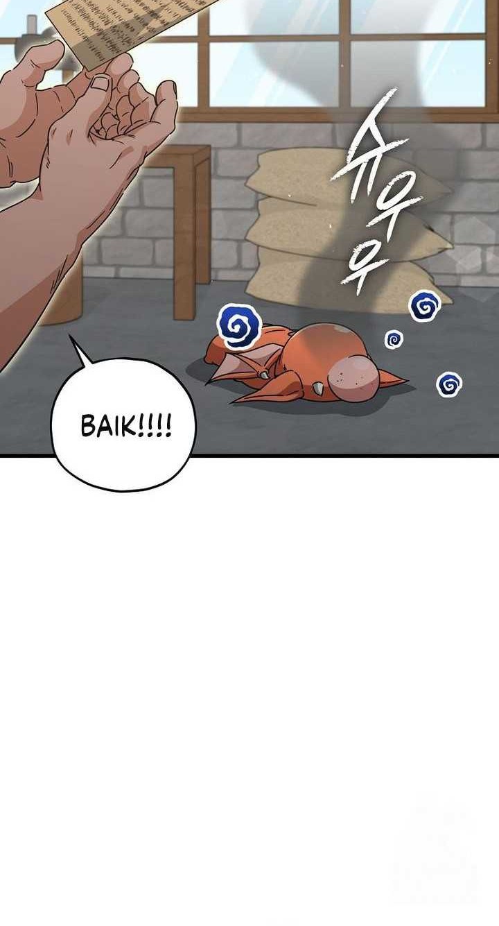 My Dad Is Too Strong Chapter 187 Gambar 51