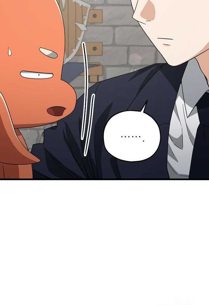 My Dad Is Too Strong Chapter 187 Gambar 7