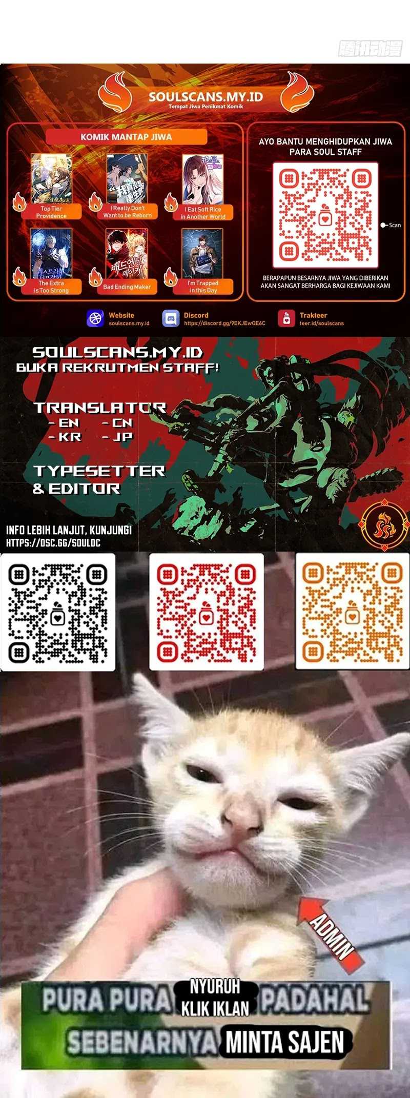 I Really Don’t Want to Be Reborn Chapter 219 Gambar 30