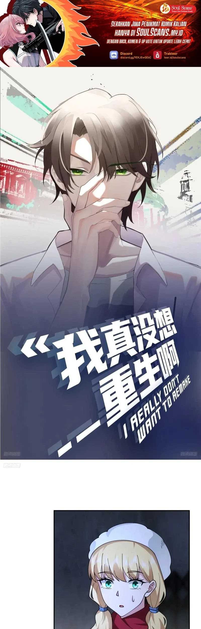 Manhua I Really Don’t Want to Be Reborn Chapter 219 gambar nomor 2