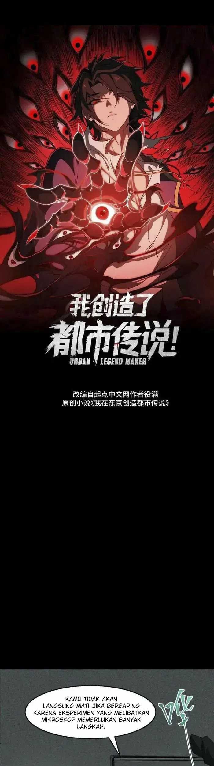 Manhua I Created an Urban Legend! Chapter 56 gambar nomor 2