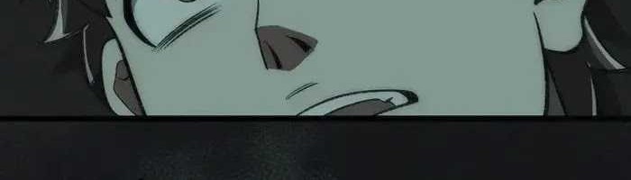 I Created an Urban Legend! Chapter 56 Gambar 8