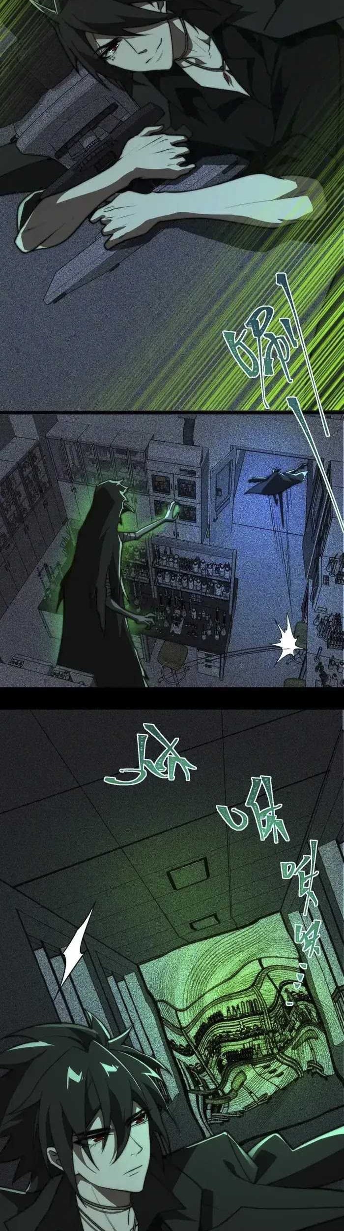 I Created an Urban Legend! Chapter 56 Gambar 18