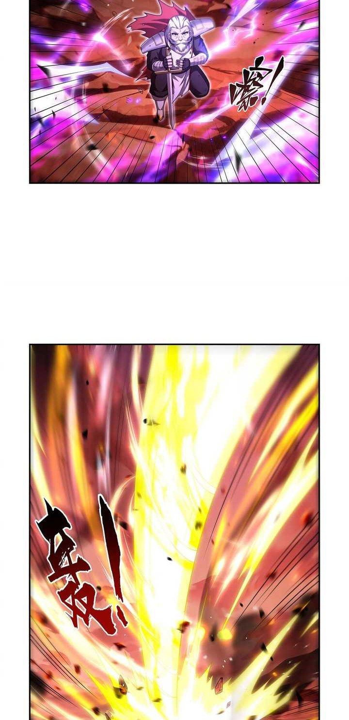 The Demon King Who Lost His Job Chapter 422 Gambar 15