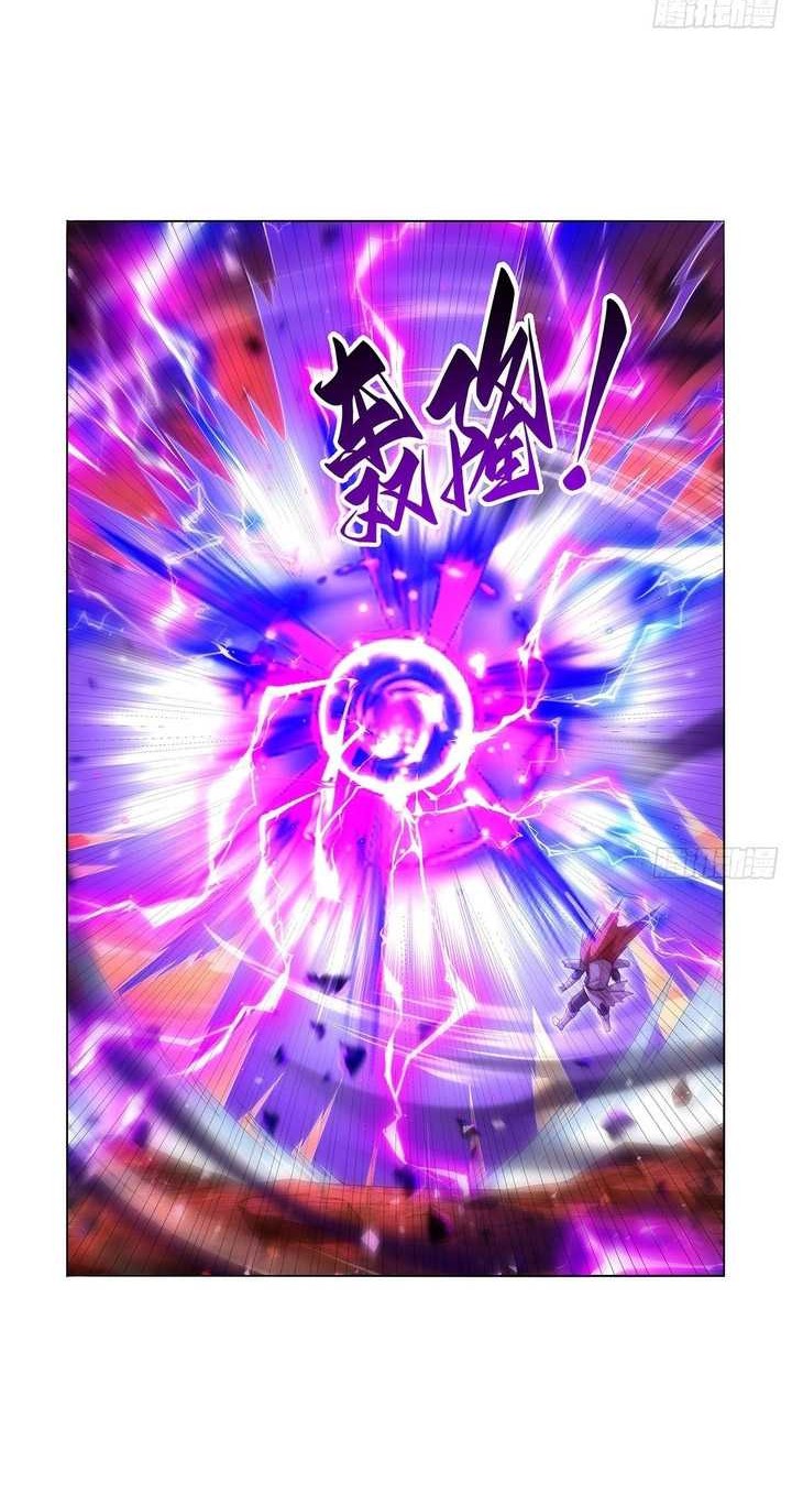 The Demon King Who Lost His Job Chapter 421 Gambar 21