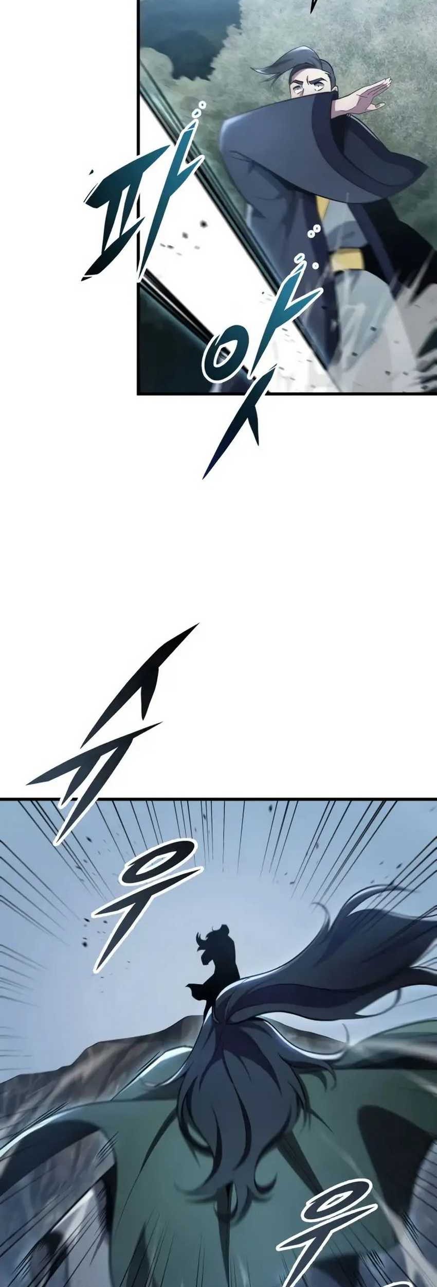 Heavenly Inquisition Sword Chapter 98 Gambar 8