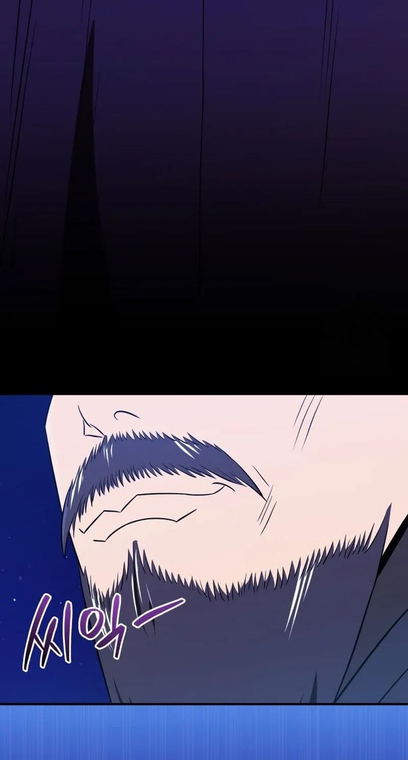 Black Corporation: Joseon Chapter 60 Gambar 3