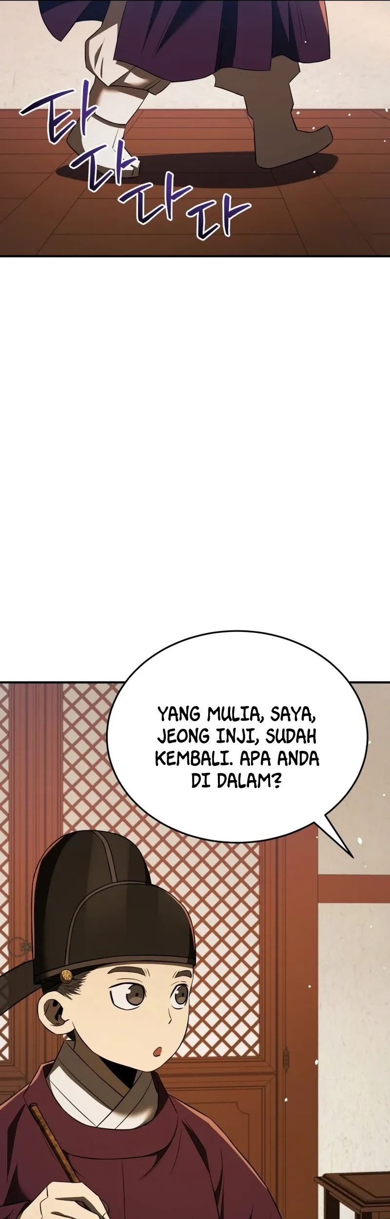 Black Corporation: Joseon Chapter 60 Gambar 72