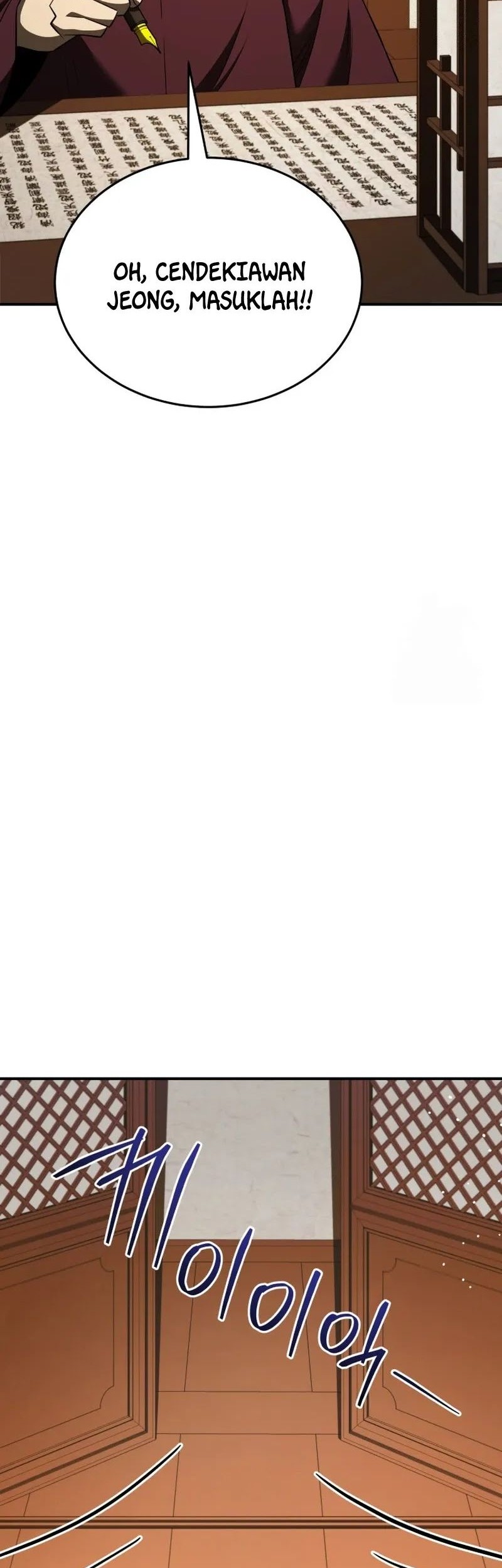 Black Corporation: Joseon Chapter 60 Gambar 73