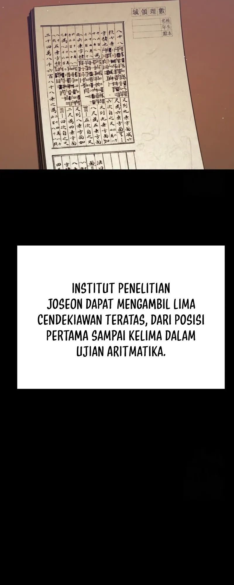 Black Corporation: Joseon Chapter 60 Gambar 77