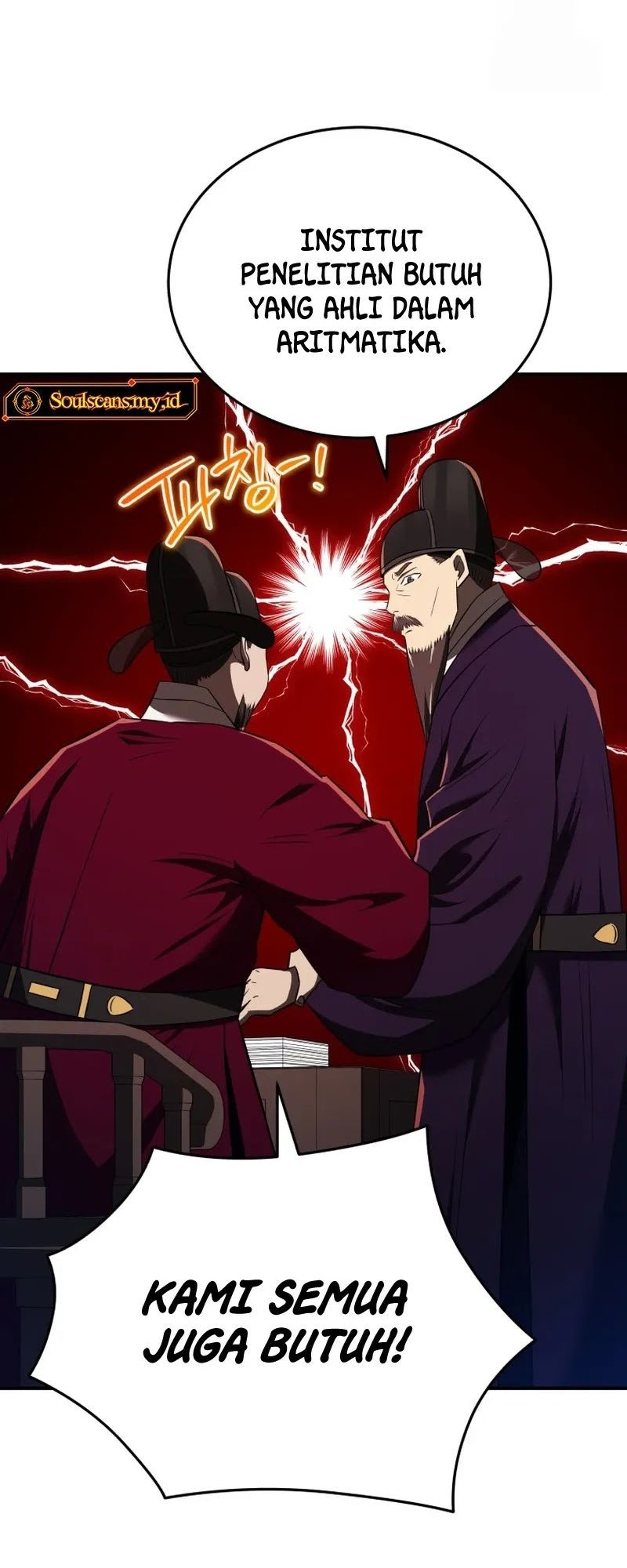 Black Corporation: Joseon Chapter 60 Gambar 60