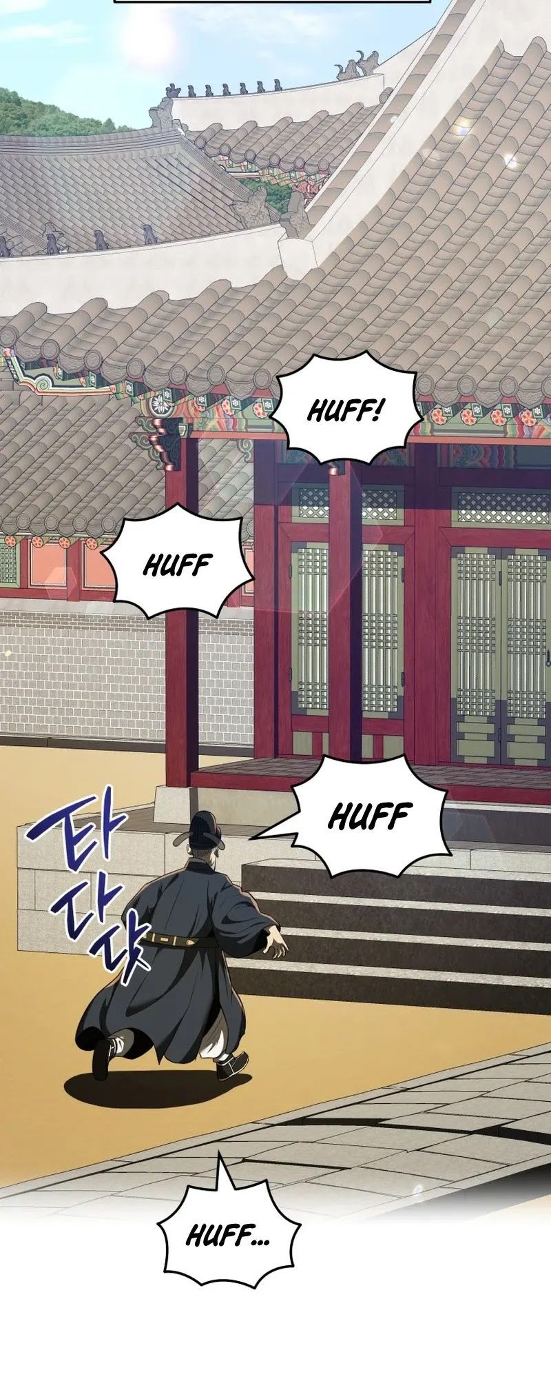 Black Corporation: Joseon Chapter 60 Gambar 6