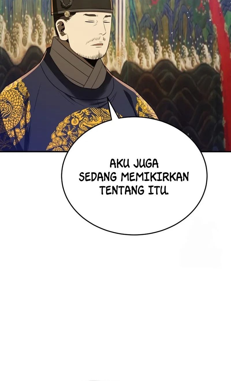 Black Corporation: Joseon Chapter 60 Gambar 21