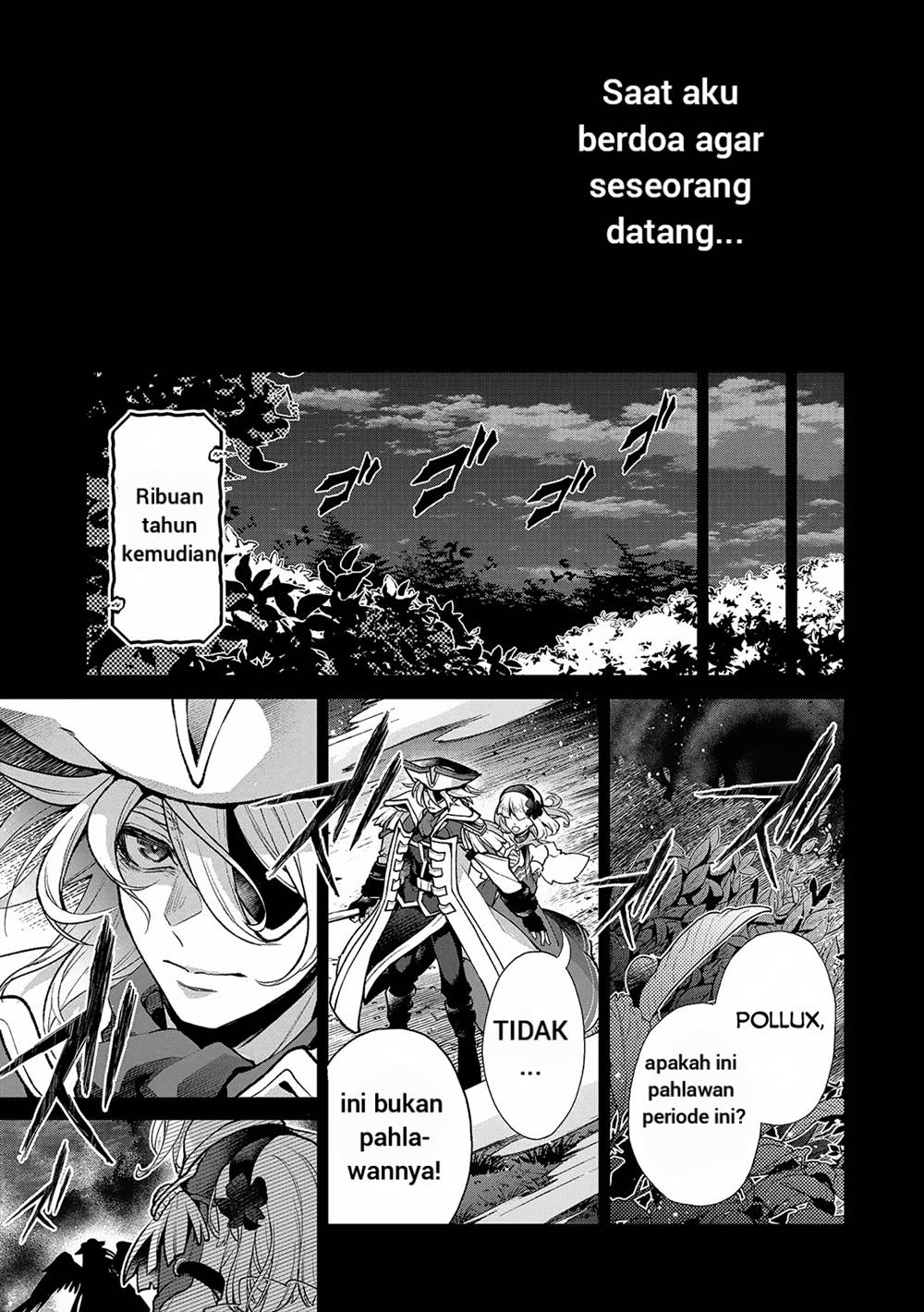 Yasei no Last Boss ga Arawareta Chapter 49.1 Gambar 14