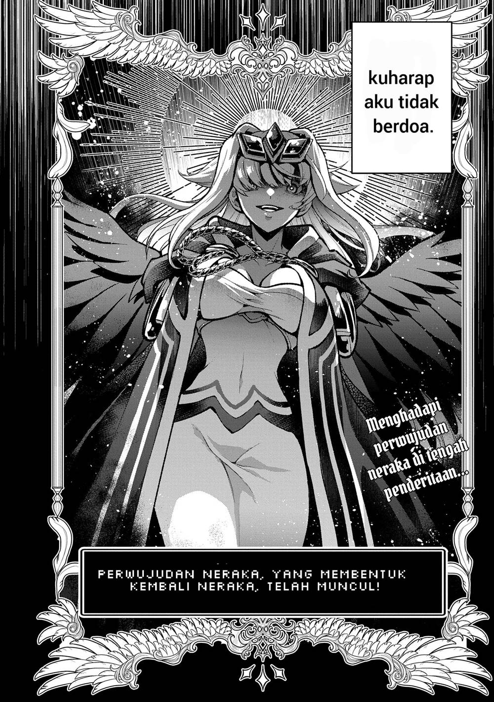 Yasei no Last Boss ga Arawareta Chapter 49.1 Gambar 15