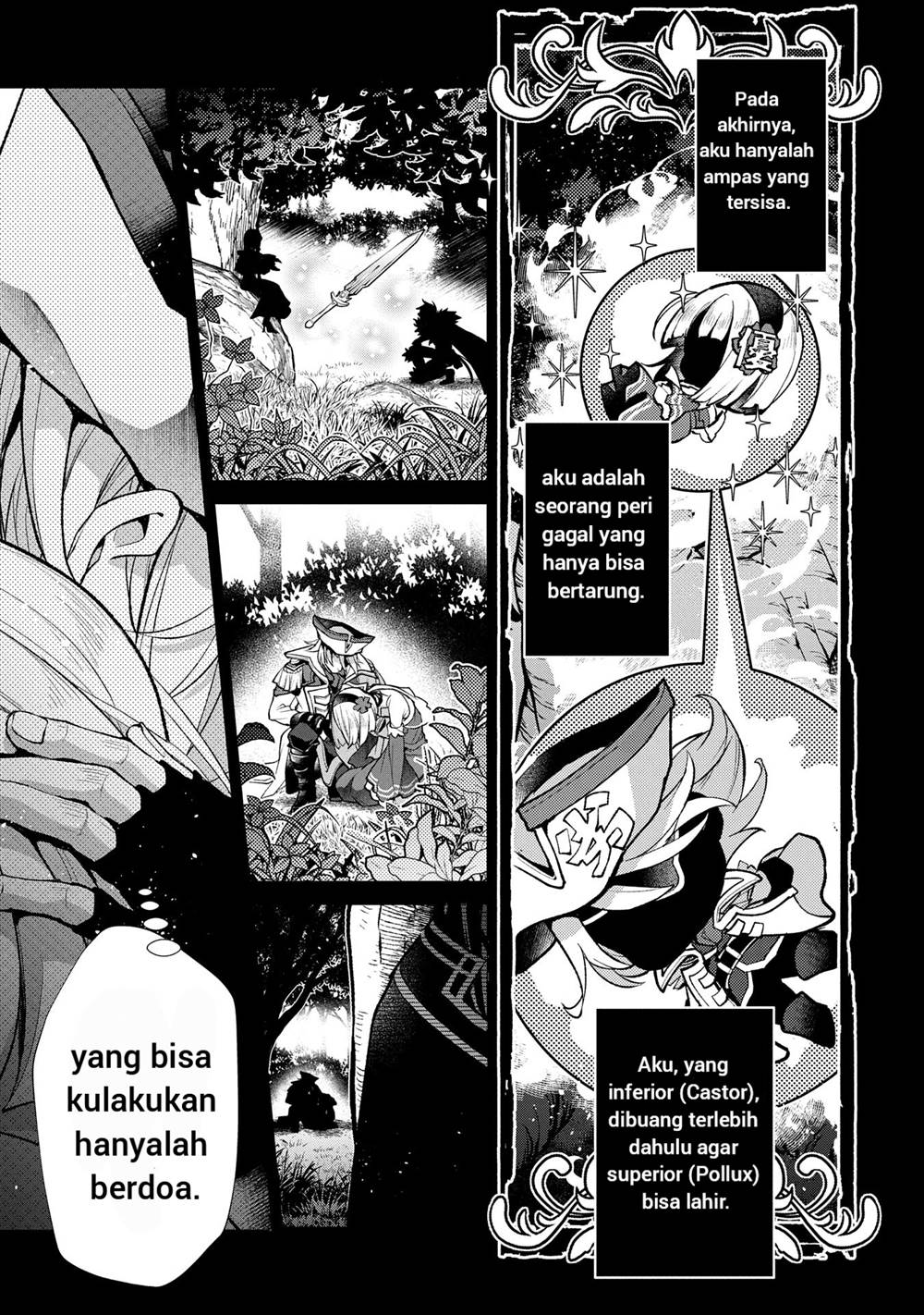 Yasei no Last Boss ga Arawareta Chapter 49.1 Gambar 12